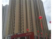聚苯板外保溫墻面裂縫的原因及解決辦法分別是什么呢，山西興富利偉業(yè)帶您解答