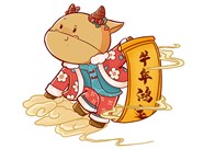 【山西興富利偉業(yè)科技有限公司祝您新春快樂(lè )闔家幸?！? /></a>
                        </div>
                        <div   id=