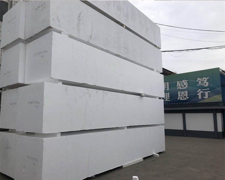 興富利偉業(yè)淺析石墨聚苯板作為外墻材料有什么優(yōu)勢？